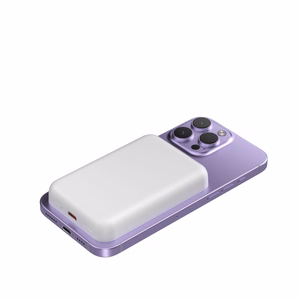 Wozinsky WRW349YWS 10000mAh Magnetinė Išorinė baterija (f) - balta