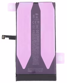 Akumuliatorius ORG skirtas iPhone 15 Plus 4750mAh su lipduku