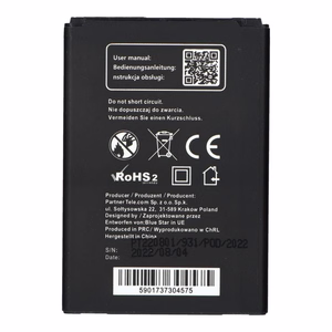 Baterija LG L50 L / Fino / Joy / Leon 2000 mAh Blue Star Premium