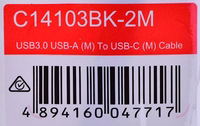 UNITEK KABELIS USB-C, USB-A, 5 GBPS, 2M