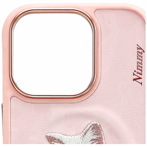 Nimmy Magnetinis Madingas Mielas Augintinis MagSafe Dėklas telefonui iPhone 16 Pro - Rožinis