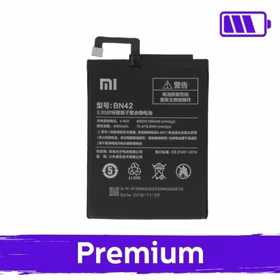 Akumuliatorius skirtas Xiaomi Redmi 4 BN42 (OEM)