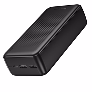 Borofone Power Bank 30000mAh BJ78B Clever - 2xUSB - black