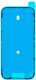 Lipdukas ekranui iPhone 17 Pro Max (service pack)