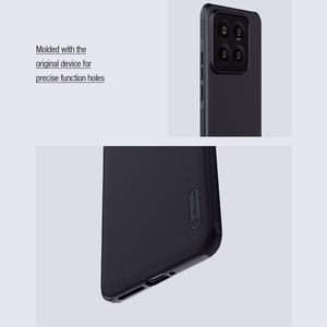 Nillkin Super Frosted Shield Pro Magnetinis dėklas telefonui Xiaomi 14 Pro - juodas