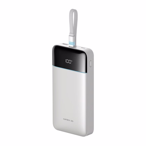 Cuktech LPB252N 120W 25000mAh išorinė baterija su integruotu USB-C laidu – spalva: balta