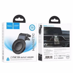 HOCO magnetinis automobilinis laikiklis centrinei konsolei H59 (m) - juodas (m)