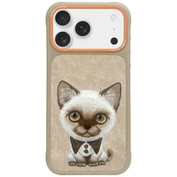 Nimmy Big Eyed Pet 2.0 Dėklas telefonui iPhone 17 - smėlinas