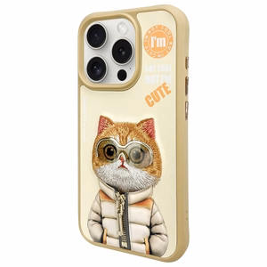 Nimmy Cool&Cute 2.0 Katinas dėklas telefonui iPhone 15 Pro - žalias