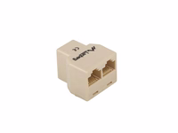 Lanberg AD-RJ45-2RJ45-OU tinklo dalytuvas Rusvai gelsvas