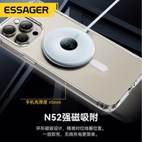 Belaidis įkroviklis Essager "Magnet Absorption" juodas 15W (iPhone + ausinės)