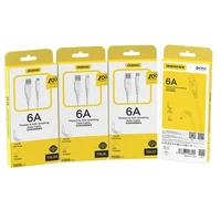 Dudao kabelis USB - USB Type C 6A kabelis 1 m baltas (TGL3T)