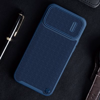 Dėklas Nillkin Textured Case S Apple iPhone 14 Pro Max žalias
