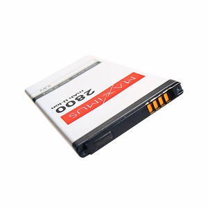 Baterija MAXXIMUS SAM J5 2900mAh