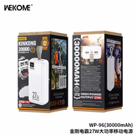 Išorinė baterija WK Design "WP-96" balta 30000mAh (27W)