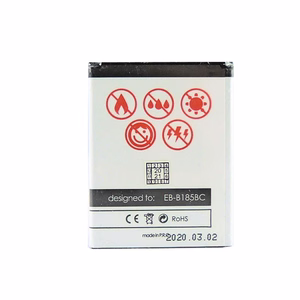 Baterija MAXXIMUS SAM G350 CORE PLUS 2150 mAh EB-B185BE