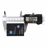 Baterija Nokia N97 Mini / E5 / E7-00 / N8 950 mAh Blue Star