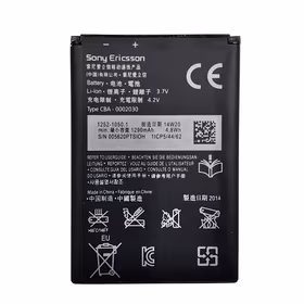 Baterija Sony Ericsson BA600 (ST25i, Xperia U)