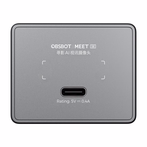 OBSBOT Meet SE internetinė kamera (pilka)
