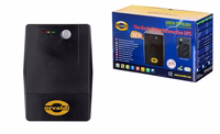 Orvaldi 1045K nepertraukiamo maitinimo resursai (UPS) „Line-Interactive“ 0,45 kVA 240 W 2 AC išvestis(ys / čių)