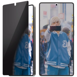 PanzerGlass itin plonas privatumo stiklas Samsung Galaxy S25 Ultra