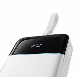 Cuktech LPB252N 120W 25000mAh išorinė baterija su integruotu USB-C laidu – spalva: balta