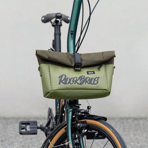 Rockbros W020-1 Foldable Handlebar Bicycle Bag - Green