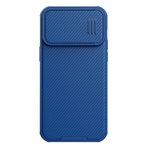 Nillkin CamShield S dėklas iPhone 14 Pro Max šarvuotas dangtelis kameros apsauga mėlynas