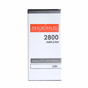 Baterija MAXXIMUS SAM J5 2900mAh