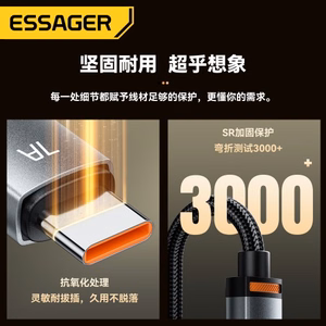 USB Laidas Essager Double 2in1 juodas USB / 2xType-C 100cm