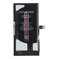 JCID Baterija iPhone 12 mini 2520 mAh (didelė talpa)