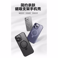 Dėklas X-Level "Pithy Stone II" Apple iPhone 16 Pro juodas