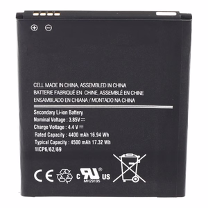 Аккумулятор Samsung G736 Xcover 6 Pro EB-BG736BBE 4050mAh Premium