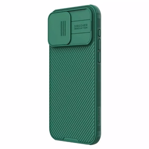 Dėklas Nillkin CamShield Pro Apple iPhone 15 Pro žalias