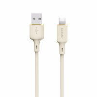 Dudao L7SL USB-A - Lightning kabelis 5A 1m - smėlio spalvos