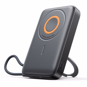 Joyroom JR-PBM02 22.5W 10000mAh išorinė baterija 3in1 magnetinė indukcinė suderinama su MagSafe su įmontuotu kabeliu - juoda