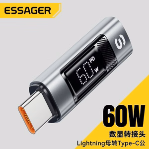 Adapteris Essager HaoL pilkas (In: Type-C / Out: Lightning)