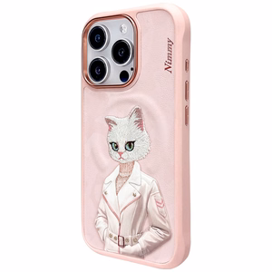 Nimmy Magnetinis Madingas Mielas Augintinis MagSafe Dėklas telefonui iPhone 16 Pro - Rožinis