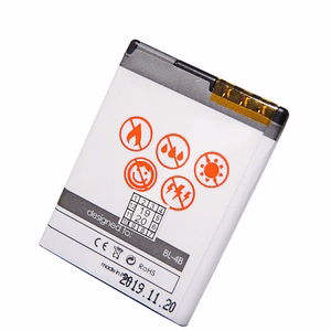 Baterija MAXXIMUS NOK 6111 1050 LION