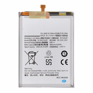 Ncc baterija Samsung A23 5G, 5000 mAh