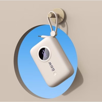 Power Bank Dudao "K14" Smėlio 10000mAh (PD / QC3.0) + Type-C / Lightning laidas