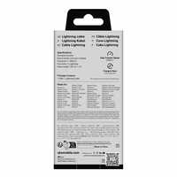 SBS TECABLEUSBIP589W USB-A - Lightning kabelis - baltas