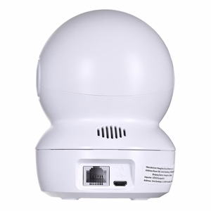 IP-камера EZVIZ H6C 2K+