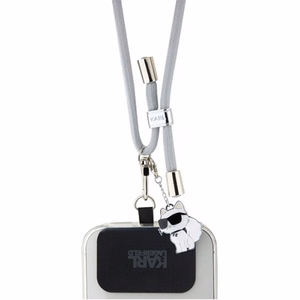 KARL LAGERFELD rankinės dirželis KLUCNMSCKIG (Crossbody Cord Choupette) pilkas