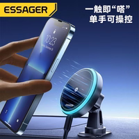 Automobilinis laikiklis Essager "T1" juodas (Magsafe 15W) (magnetinis / lipnus pagrindas)