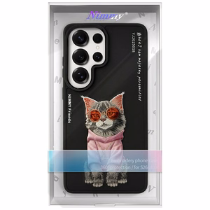 Nimmy Glasses Cool Cat dėklas Samsung Galaxy S26 Ultra juodas