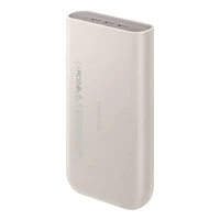 Išorinė baterija Power Bank Samsung EB-P4520XUEGEU PD45W 20000mAh rusva