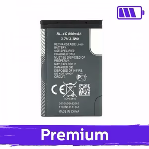 Батарея для Nokia BL-4C (OEM)