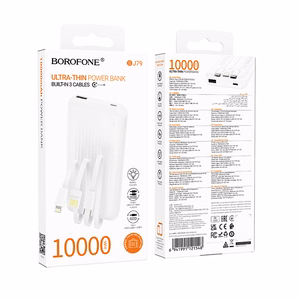 Borofone BJ79 Clever išorinė baterija 10000mAh USB su Type-C ir Lightning kabeliais balta