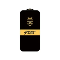 LCD apsauginis stikliukas 6D Samsung A256 A25 5G juodas